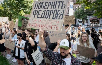 Βράζει η Ουκρανία – Νέες διαδηλώσεις κατά του Zelensky στο Κίεβο και άλλες πόλεις