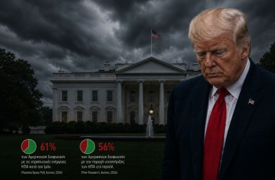 Απόγνωση Donald Trump για ιστορική δημοσκοπική κατάρρευση - 61% εναντίον του πολέμου στο Ιράν! - Βατερλό η προπαγάνδα