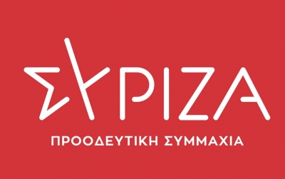ΣΥΡΙΖΑ: Θα σηκώσει ο Μητσοτάκης το γάντι που του πέταξε η Νικολάου;