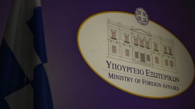 ΥΠΕΞ: Καμία συμμετοχή της Ελλάδας στην επιχείρηση κατά του Ιράν - Η συμμετοχή στην Κύπρο έχει καθαρά αμυντικό χαρακτήρα