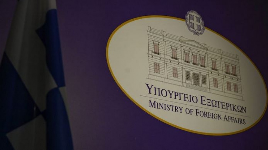 ΥΠΕΞ: Καμία συμμετοχή της Ελλάδας στην επιχείρηση κατά του Ιράν - Η συμμετοχή στην Κύπρο έχει καθαρά αμυντικό χαρακτήρα