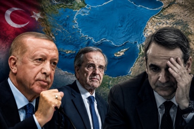 Erdogan's 