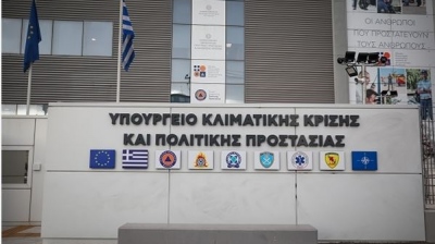 Έκτακτη συνεδρίαση της Επιτροπή Εκτίμησης Κινδύνου λόγω καύσωνα - Την Τετάρτη πιθανόν 42άρια, νέες προβλέψεις της ΕΜΥ