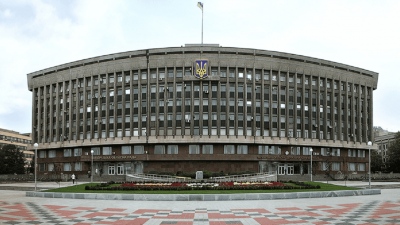 Συναγερμός στη Zaporizhia - O ρωσικός στρατός χτύπησε τα κεντρικά της τοπικής κυβέρνησης