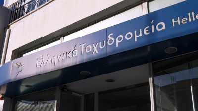 ΕΛΤΑ: Ο Κωνσταντίνος Μασσέλος νέος πρόεδρος του Διοικητικού Συμβουλίου