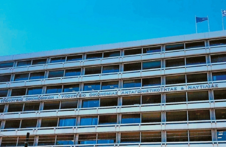 Το υπουργείο - φάντασμα που ξέχασε το κράτος... Η ταμπέλα των μνημονίων ακόμα κρέμεται