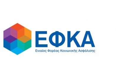 ΕΦΚΑ: Ψηφιακά η καταβολή του επιδόματος μητρότητας