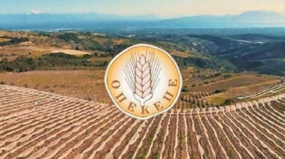 Υπόθεση ΟΠΕΚΕΠΕ: Στην Ευρωπαϊκή Εισαγγελία στην Αθήνα οι συλληφθέντες της Κρήτης - Βαριές οι κατηγορίες