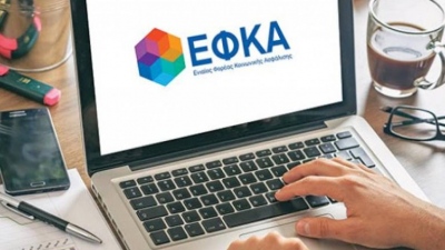 Ποιο «ασφαλιστικό» ακίνητο μετατρέπεται σε ξενοδοχείο