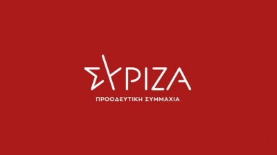 ΣΥΡΙΖΑ-ΠΣ: Για ποιο λόγο η κυβέρνηση Μητσοτάκη σπαταλά τόσο δημόσιο χρήμα σε συμβουλευτικές υπηρεσίες;