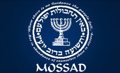 Αποκάλυψη Times – Η Mossad έχει διεισδύσει στο πυρηνικό και αμυντικό πρόγραμμα του Ιράν και οργάνωσε τις επιθέσεις