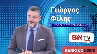 Turkish alert on BNtv – Filis warns Ankara prepares a second casus belli to partition the Aegean: 'We must strike them on the head'