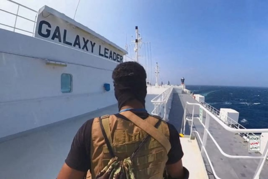 H  Hamas κάλεσε τους Houthi να συνεχίσουν τις επιθέσεις σε εμπορικά πλοία στην Ερυθρά Θάλασσα