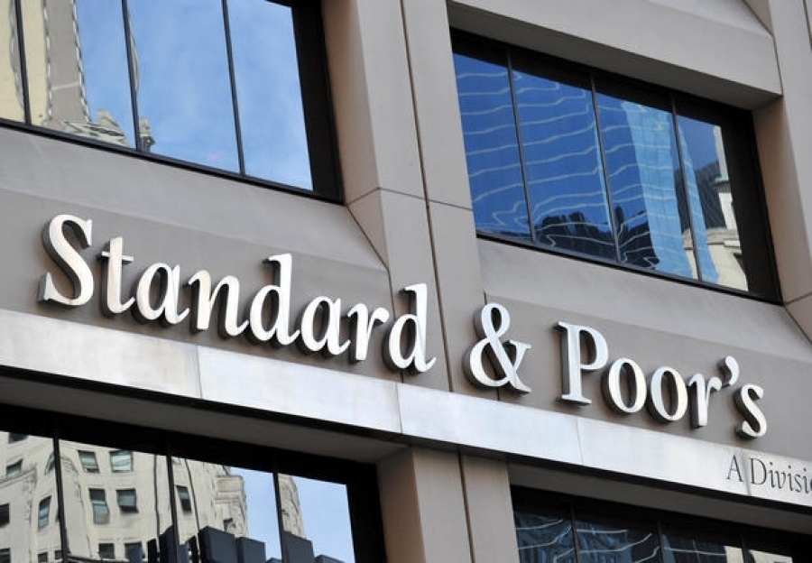 S&P: Αναβαθμίζεται σε A+ η αξιολόγηση της Πορτογαλίας, με σταθερό outlook