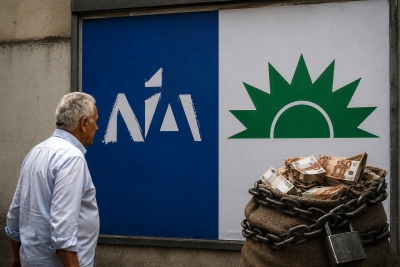 Στοιχεία σοκ για τα δάνεια των κομμάτων - Ισολογισμοί παρωδία για ΝΔ και ΠΑΣΟΚ, τα χρέη ξεπέρασαν το 1,1 δισ. ευρώ