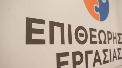 Επιθεώρηση Εργασίας: Πρόστιμα 155.400 ευρώ σε ελέγχους στις οδικές μεταφορές
