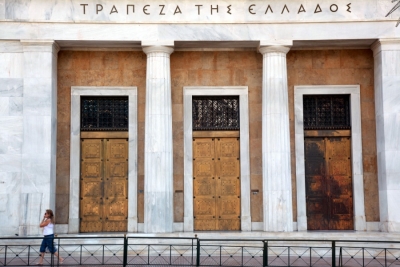 Στα 13,6 δισ. το έλλειμμα τρεχουσών συναλλαγών στο 10μηνο του 2022