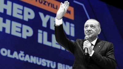 Αποκάλυψη σοκ: Ο Erdogan τρέμει και ετοιμάζει πρόωρες εκλογές και αλλαγή Συντάγματος για να σωθεί – Μυστικό σχέδιο μετά την ανταρσία Fidan