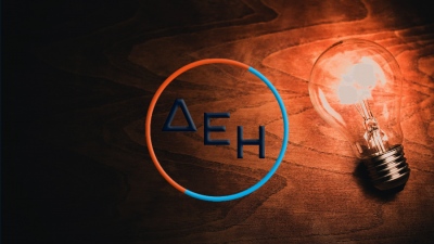 Τα 6 στα 10 νοικοκυριά στηρίζουν τη ΔΕΗ, παρέχει τα φθηνότερα τιμολόγια της αγοράς - Η αντιπολίτευση... την πολεμάει