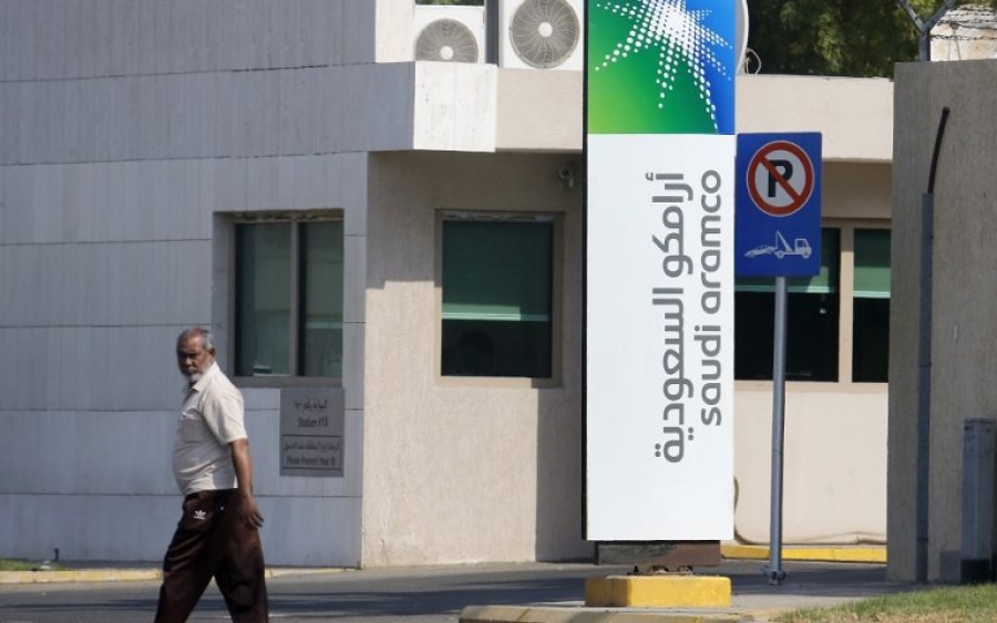 Σαουδική Αραβία: Μεγάλη ζήτηση για τις μετοχές της Aramco, με τις προσφορές να προσεγγίζουν τα 13 δισ. δολ.