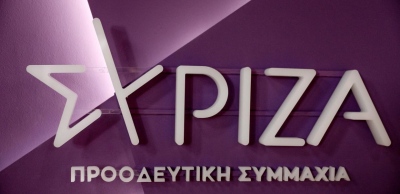 Σφοδρή κριτική ΣΥΡΙΖΑ κατά Μητσοτάκη για την αναθεώρηση Συντάγματος - Κάλεσμα σε συστράτευση προοδευτικών δυνάμεων