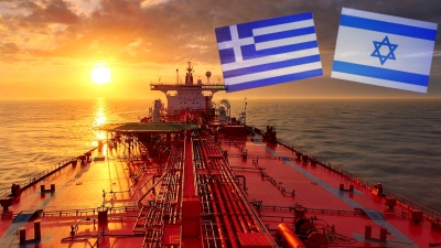 Συγκλονιστική αποκάλυψη: Οι εφοπλιστές Αλαφούζος και Μαρτίνος μετέφεραν κρυφά όπλα στο Ισραήλ - Ντοκουμέντα σοκ για 13 φορτία