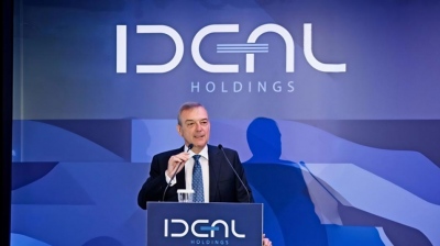 Ideal Holdings: Προς εισαγωγή στο χρηματιστήριο Αθηνών, η Αττικά Πολυκαταστήματα