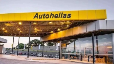 Autohellas: Αγορά μετοχών αξίας 112.000 ευρώ από την οικογένεια Βασιλάκη, στο 61,27% η Main Stream
