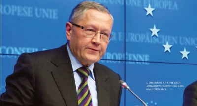 Regling (ESM): Γιατί συγκρούστηκα με τον Schaeuble για το Grexit - Το Σύμφωνο Σταθερότητας πρέπει να αλλάξει