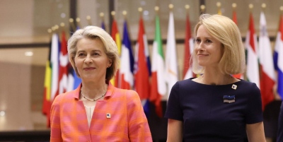 Έριξε βόμβα η CIA: Ο Zelensky δωροδοκεί Von der Leyen, Kallas στην ΕΕ και Pompeo στις ΗΠΑ
