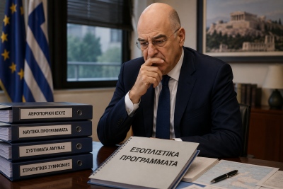 Αποκάλυψη - Χάος φοβάται ο Δένδιας από... μη αυτοδυναμία και τρέχει να κλείσει τα εξοπλιστικά προγράμματα!