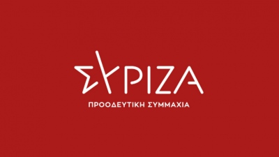 ΣΥΡΙΖΑ: Κυβέρνηση της ακρίβειας και της αισχροκέρδειας, κλείνει τα μάτια στα καρτέλ
