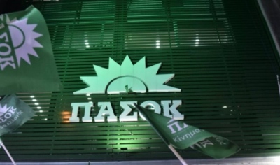 Πέντε δημοσκοπήσεις βρίσκουν το ΠΑΣΟΚ 3ο κόμμα και αποφάσισαν να τα βάλουν με αυτές