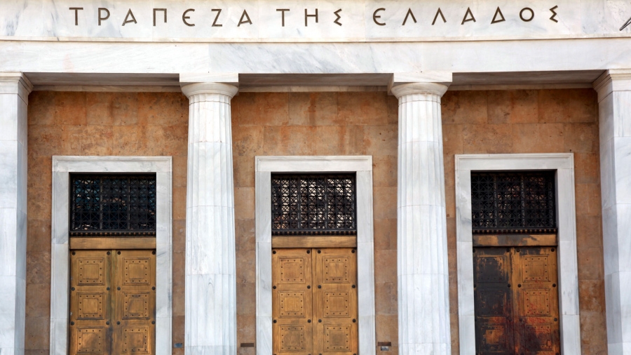 Πώς ο Στουρνάρας σαμποτάρει την ΑΜΚ της Παγκρήτιας τράπεζας και οδηγεί σε αραίωση τον Σάλλα από 19,95% σε 9,97%