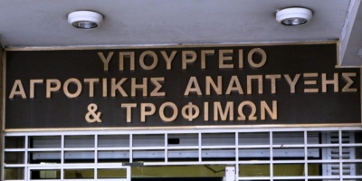 Αναδρομικά έως 1.800 ευρώ και επίδομα 150 ευρώ τον μήνα – Ποιοι δημόσιοι υπάλληλοι κερδίζουν