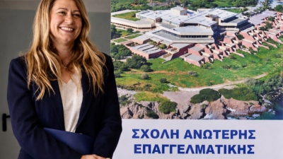 Κοβούση (Διευθύντρια ΣΑΕΚ Υπ. Τουρισμού): Πάνω από 96% η απορρόφηση των αποφοίτων των σχολών Τουρισμού στην αγορά εργασίας
