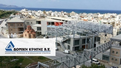 Δομική Κρήτης: Αύξηση κερδών +20% το 2025, στα 0,3 εκατ. ευρώ - Έσοδα 18 εκατ.