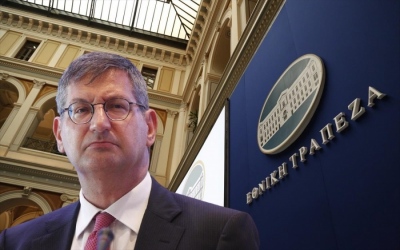 Μήνυμα Μυλωνά (Εθνική): Το κράτος έχει 5 δισ. πλεόνασμα, δεν χρειάζεται να φορολογήσει τα τραπεζικά κέρδη – Όχι σε συγχωνεύσεις τραπεζών