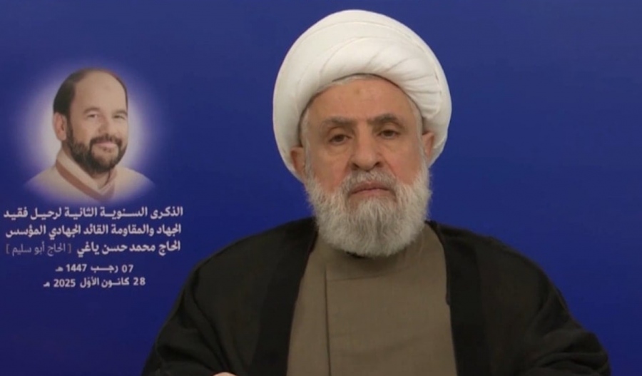 Hezbollah: Καμία συζήτηση για αφοπλισμό πριν την αποχώρηση των ισραηλινών στρατευμάτων από τον Λίβανο