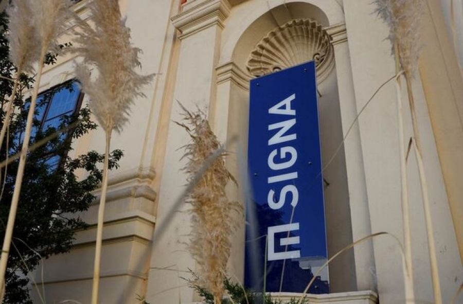 Στη δίνη της κρίσης ο κλάδος ακινήτων - Χρεοκόπησε η αυστριακή Signa, από τις μεγαλύτερες στην Ευρώπη