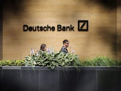 Deutsche Bank: Ρεκόρ κερδών στη σκιά του νέου σκανδάλου - Στα 1,3 δισ. ευρώ το δ' τρίμηνο 2025