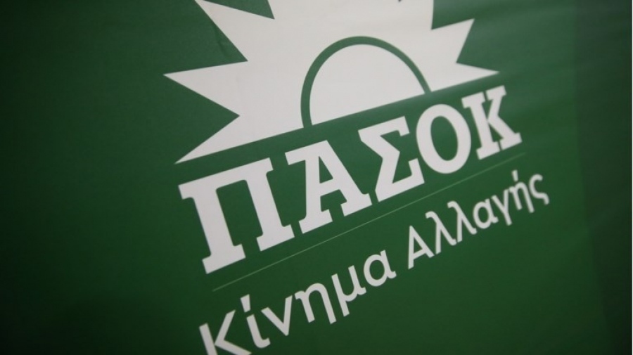 Τροπολογία από ΠΑΣΟΚ για έκτακτη εισφορά 8% στα καθαρά κέρδη των τραπεζών