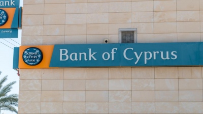 Στα 121 εκατ. ευρώ τα κέρδη της Τρ. Κύπρου το α' 3μηνο του 2026 - Στα 3 δισ. τα κεφάλαια