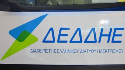 ΔΕΔΔΗΕ: Στα 1,128 δισ το Επιτρεπόμενο Έσοδο για το 2026 σύμφωνα με την ΡΑΑΕΥ - Η κατανομή