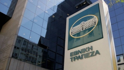 Η Εθνική Τράπεζα απέκτησε 1,2 εκατ. κοινές μετοχές έναντι 20,1 εκατ. ευρώ
