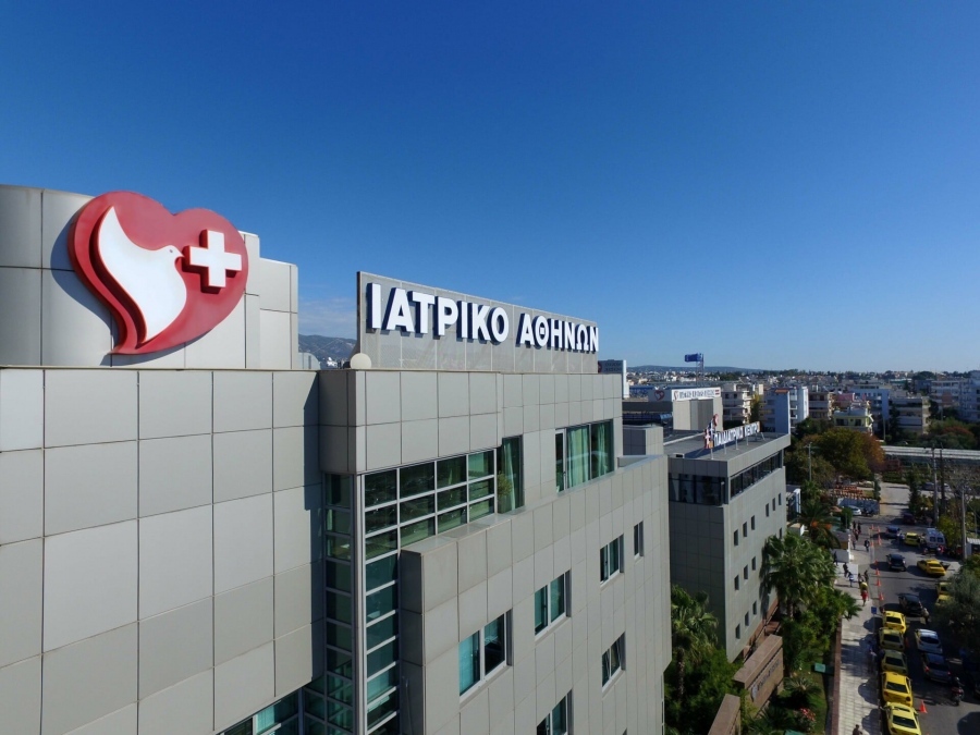 Ιατρικό Αθηνών: Συγκροτήθηκε σε σώμα το νέο Δ.Σ. - Η σύνθεση