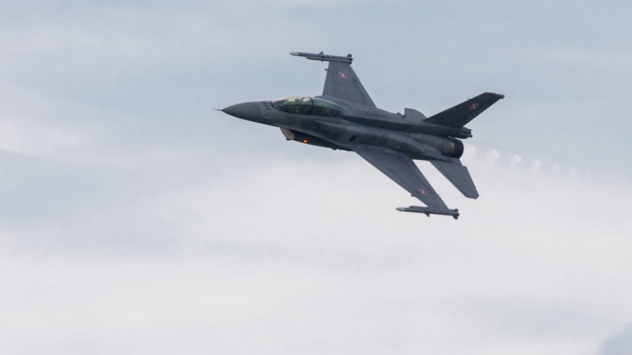 Σοκ στην Πολωνία - Συνετρίβη μαχητικό F-16, νεκρός ο πιλότος - Μυστήριο για τα αίτια του δυστυχήματος