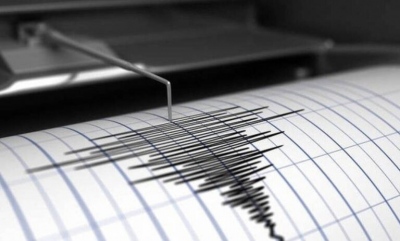 Σεισμός 3,5 Ρίχτερ στην Εύβοια με αλλεπάλληλους μετασεισμούς
