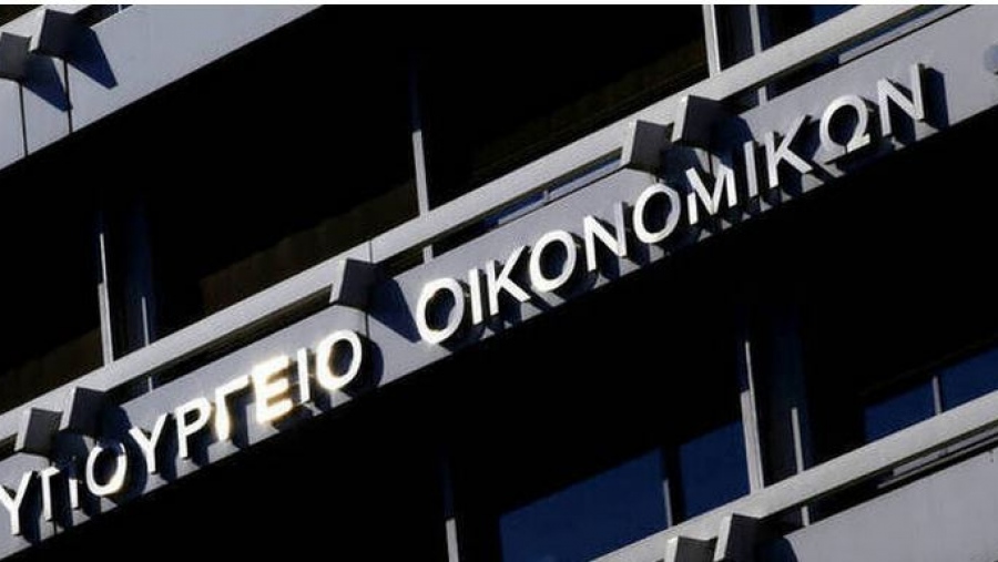 Πρόγραμμα «Προσβασιμότητα κατ’ οίκον»: Απλοποίηση και επιτάχυνση των διαδικασιών - Οι αλλαγές