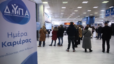 Η ΔΥΠΑ διοργανώνει την 53η «Ημέρα Καριέρας» στο Ηράκλειο Κρήτης